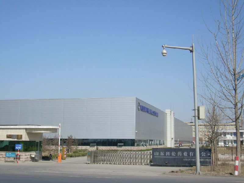 山東科倫藥業(yè)注塑機電磁加熱改造